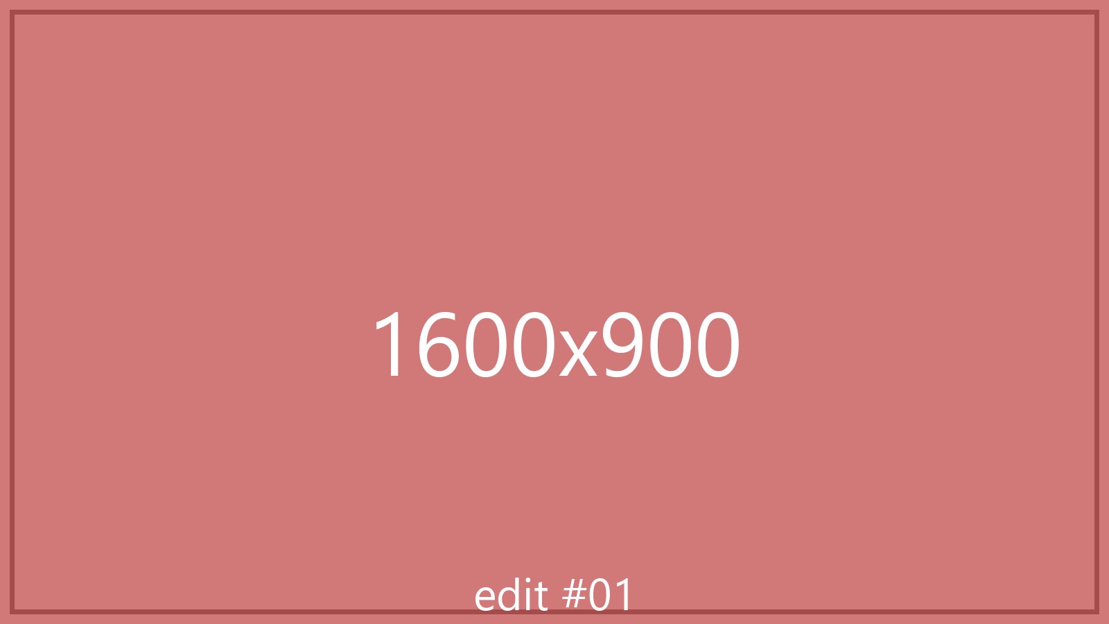 A placeholder for a Forerunner image.