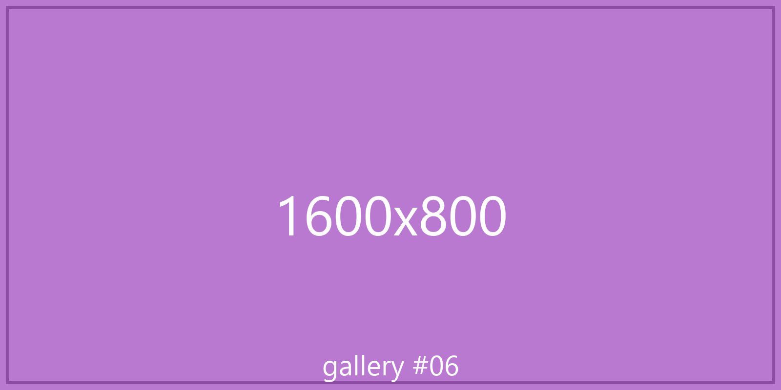 A long placeholder tile, four columns.
